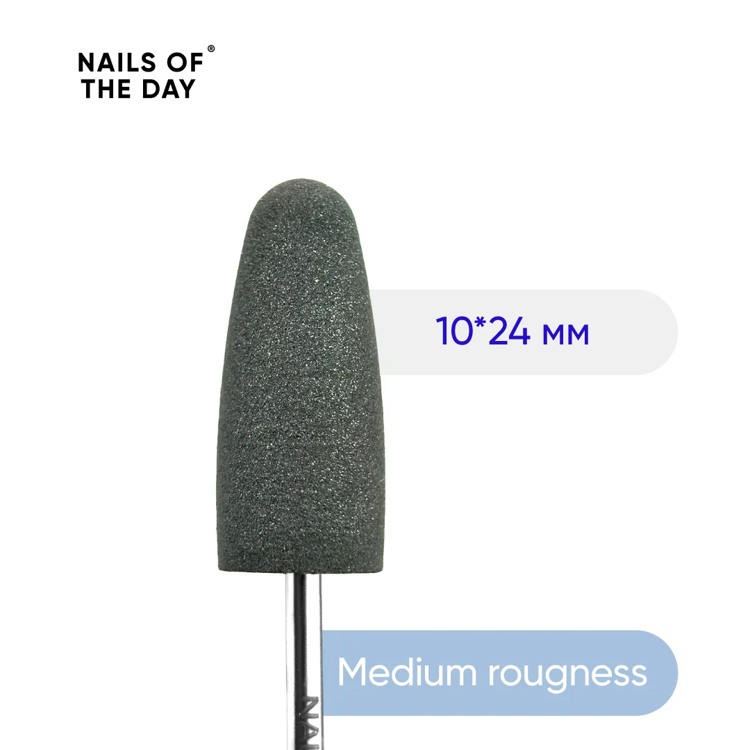 Silicone polisher 10*24 mm, gray